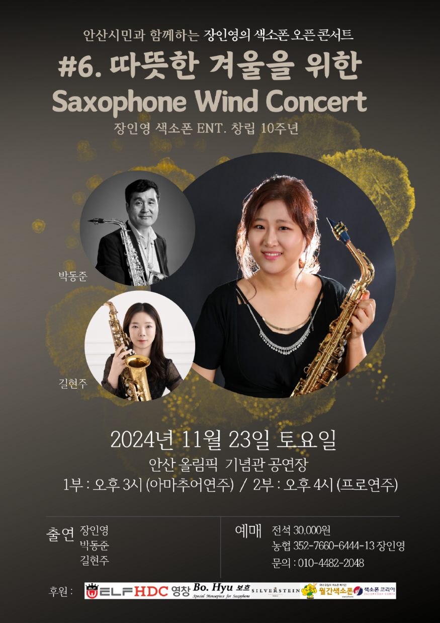 KakaoTalk_20241018_160055500.png