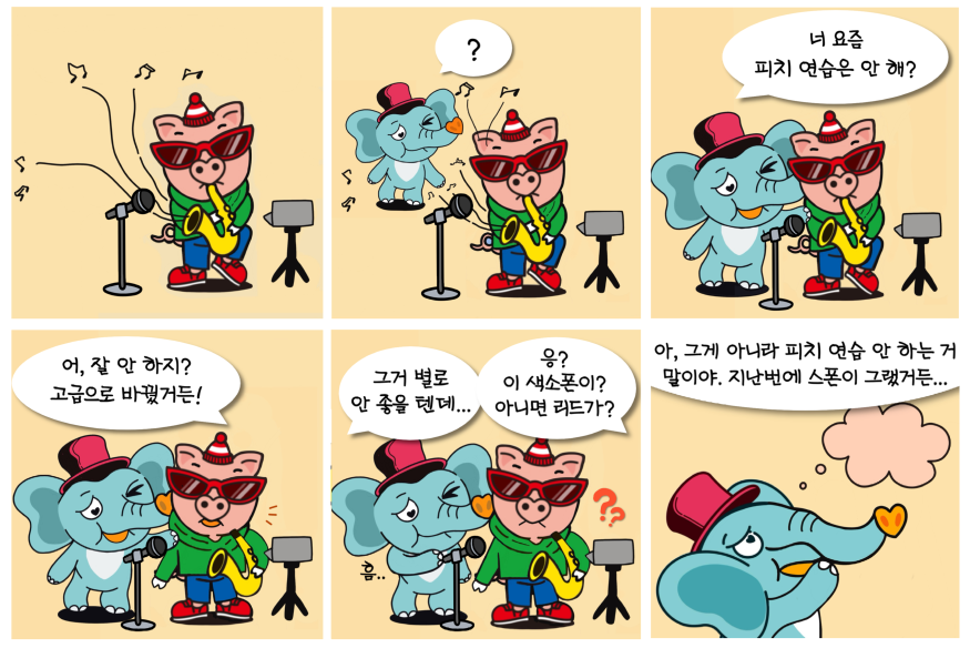 볹문.png